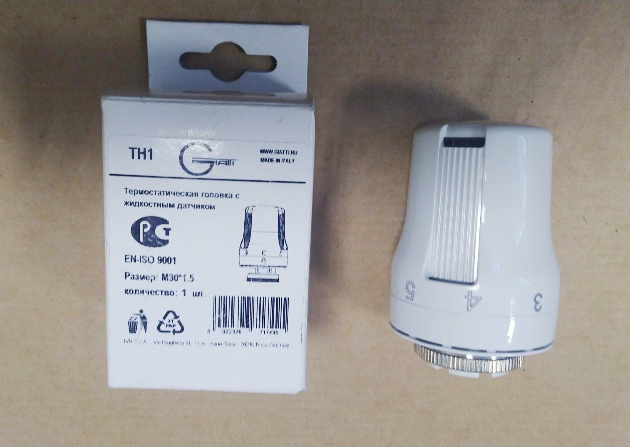 фото Термостатическая головка Giatti М30х1,5 с жидкостным датчиком ТН1