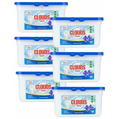 CLOUDS White Капсулы для стирки белого белья Фрезия (8 г х 40) 320 гр. - 6 уп.