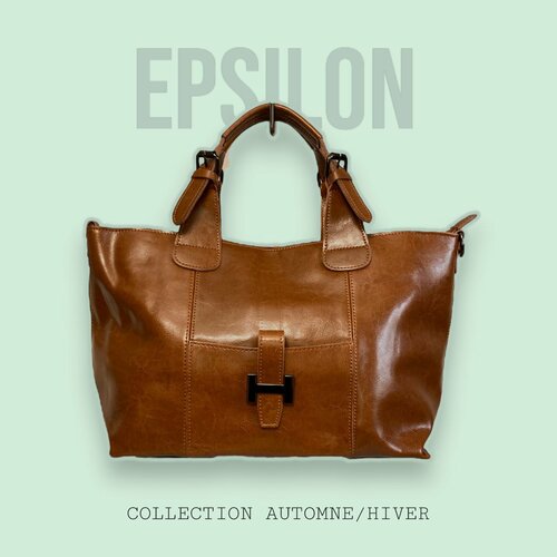 Сумка тоут , коричневый