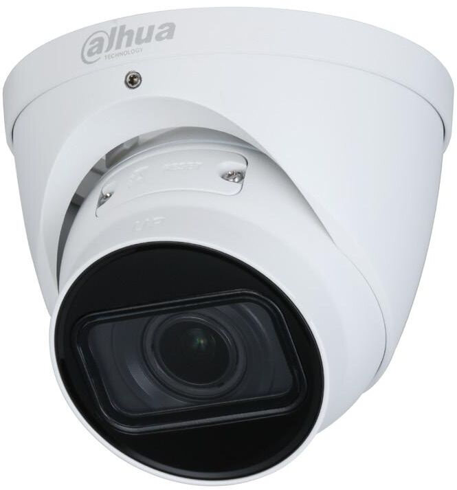 DAHUA DH-IPC-HDW1431TP-ZS-S4 Уличная турельная IP-видеокамера 4Мп; 1/3” CMOS; моторизованный объектив 2.8~12м