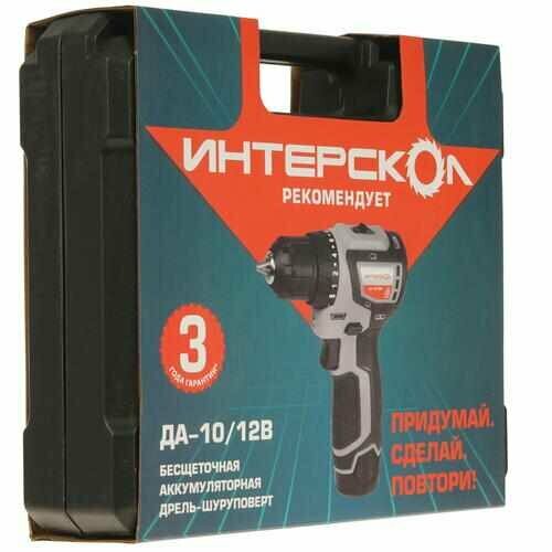 Дрель-шуруповерт Интерскол ДА-1012В 1299800₽