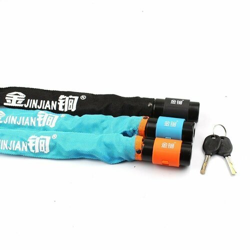 Замок цепной JinJian 605 с ключом 6мм ORANGE