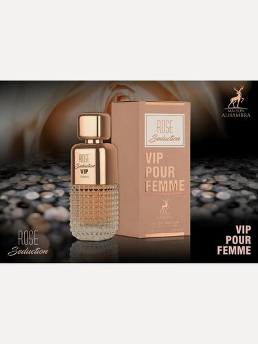 Изображение товара Maison Alhambra ROSE SEDUCTION VIP / Майсон Алахамбра Роуз Седакшн Вип Парфюмерная вода женская 100 мл
