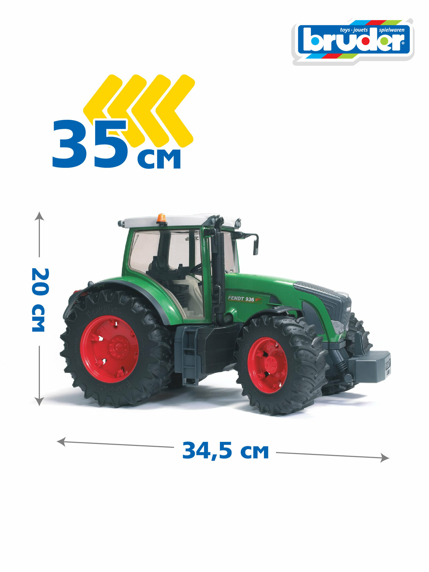 Трактор Bruder Fendt 936 Vario Bruder - фото №10