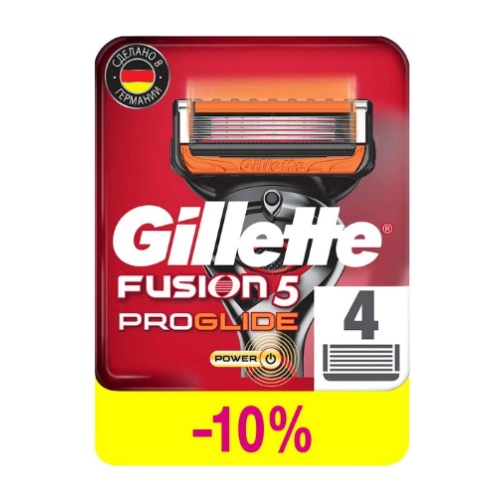 Сменные кассеты Gillette Fusion ProGlide Power Red, для бритья 4 шт.