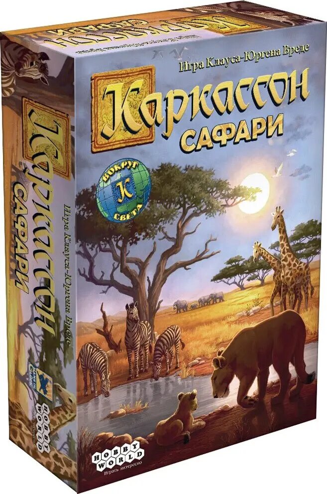 Настольная игра "Каркассон. Сафари" (915097) МИР ХОББИ - фото №1