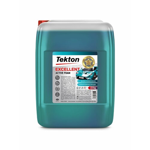 Бесконтактный шампунь TEKTON Excellent 130-50 22 кг 3490₽