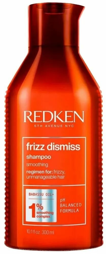 Redken - Frizz Dismiss Shampoo Смягчающий шампунь 300 мл