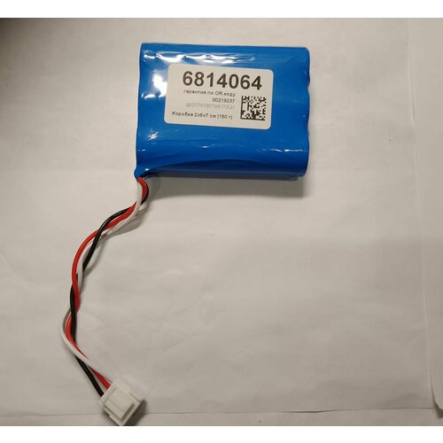 Аккумуляторная батарея ICR18650-2600 3 111V 2886W для робота-пылесоса PHILIPS FC8795 1700₽