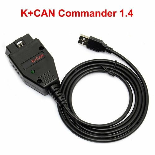   VAG K+CAN Commander 1.4