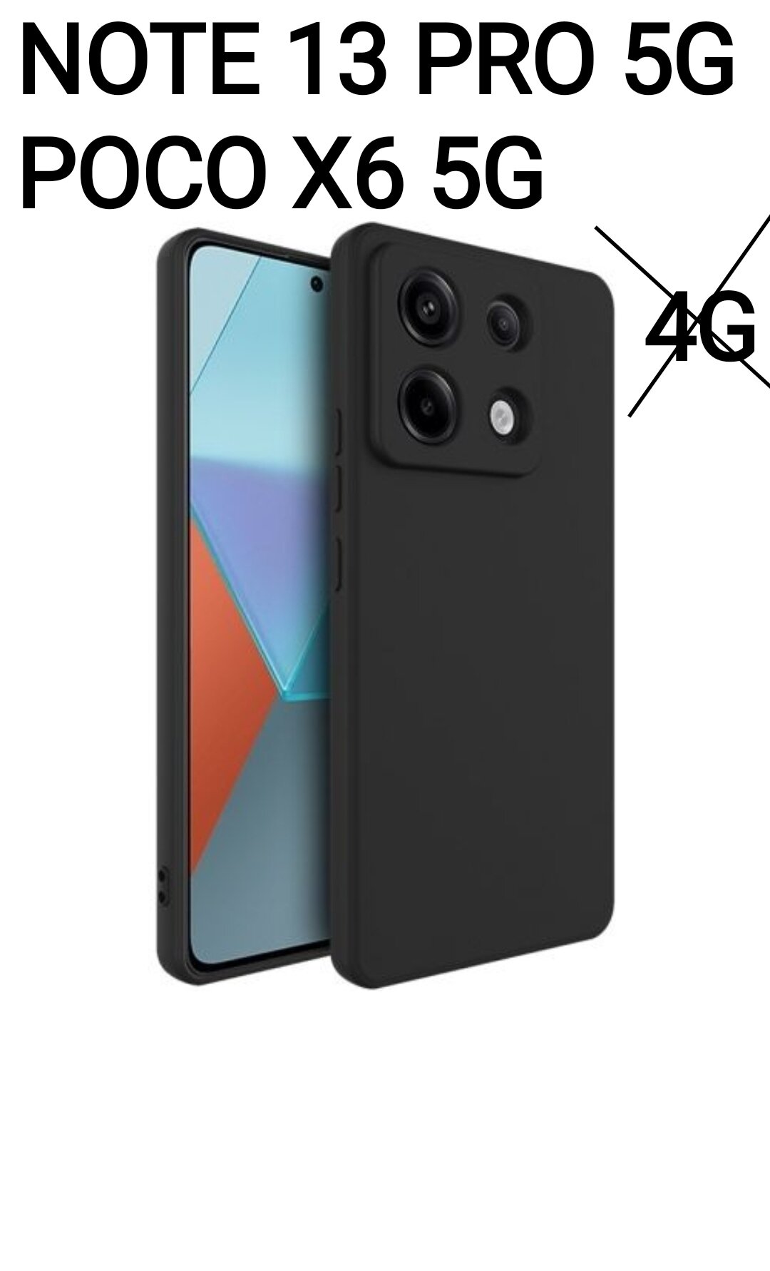 Xiaomi Redmi Note 13 Pro 5G / Poco X6 5G Силиконовый чёрный чехол для ксиоми редми ноут 13 про, поко х6 5г бампер накладка