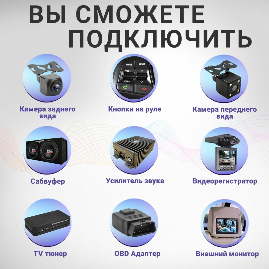 Магнитола 2 din с рамкой для Honda Civic седан. 2007 - 2012. ОС Android 12, 2/32ГБ, 9 дюймов, 4 ядерный процессор, экран с разрешением 1280*720, чип-усилитель YD7389 — фото 1