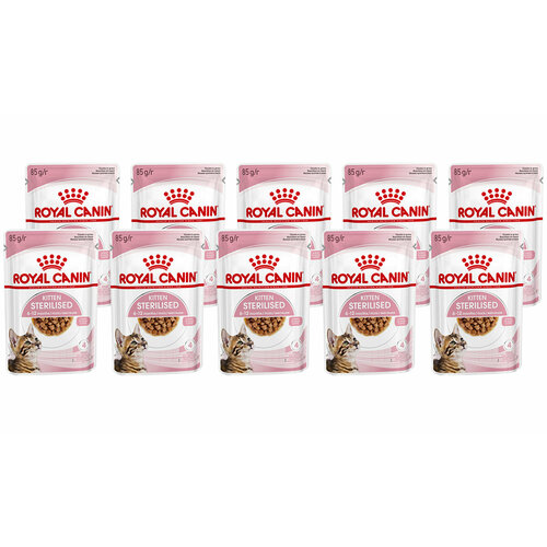 ROYAL CANIN KITTEN STERILISED для кастрированных и стерилизованных котят в соусе пауч 85 гр 85 гр х 10 шт