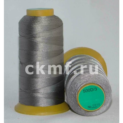 Нитки (500D3/S20) col.0318
