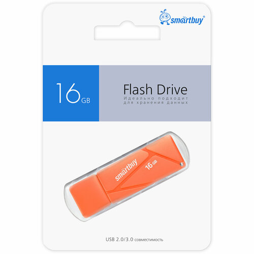 Флешка 16 ГБ SmartBuy Puzzle Orange 215₽