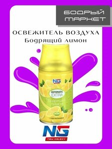 Основная фотография от вендора