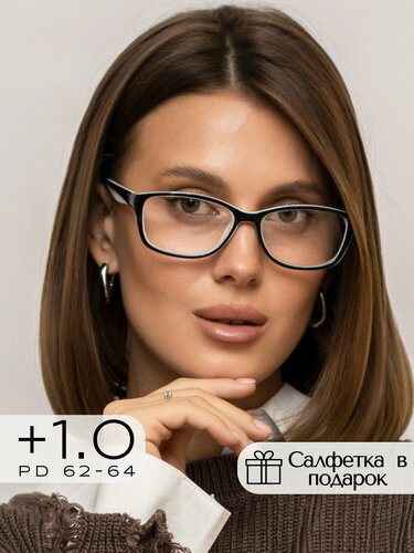 Изображение товара Корригирующие очки для зрения +1 / Готовые очки для чтения с диоптрией +1,0