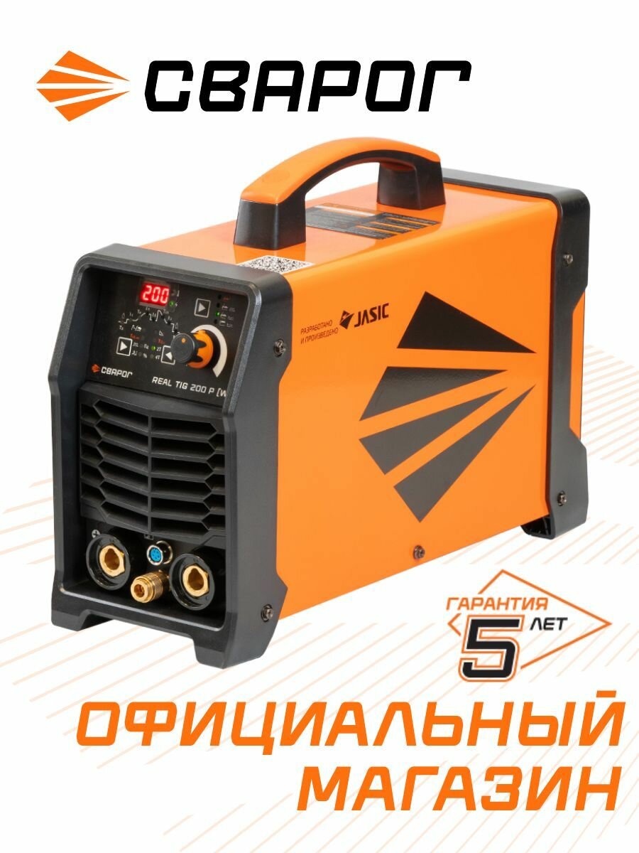 Сварочный аппарат инверторный TIG 200 P "REAL" (W2J1) TIG DC, MMA DC, Сварог