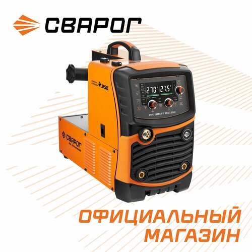 Инвертор сварочный MIG 250 PRO SMART N248S 158840₽