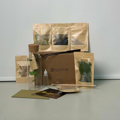 Набор для самостоятельной сборки флорариума/Neopure/кофе/стеклянная экосистема/подарочная коробка