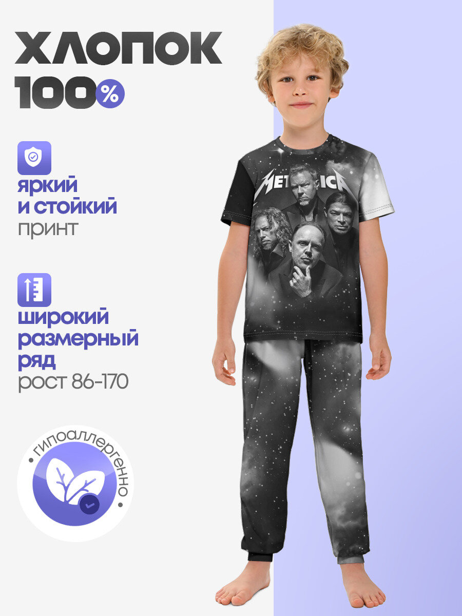 Пижама Lacotton.ru Metallica, размер 128, мультиколор
