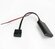 Bluetooth адаптер для Ford / Bluetooth AUX адаптер для Ford 12 pi...