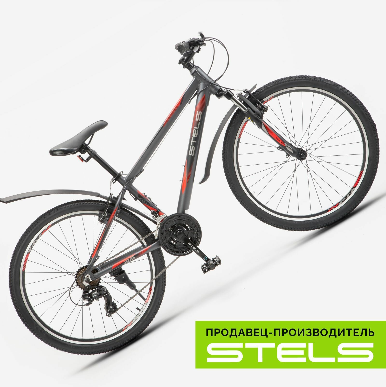 Велосипед горный Navigator-620 V, колеса 26" K010, рама 14" Матово-серый (item:500)