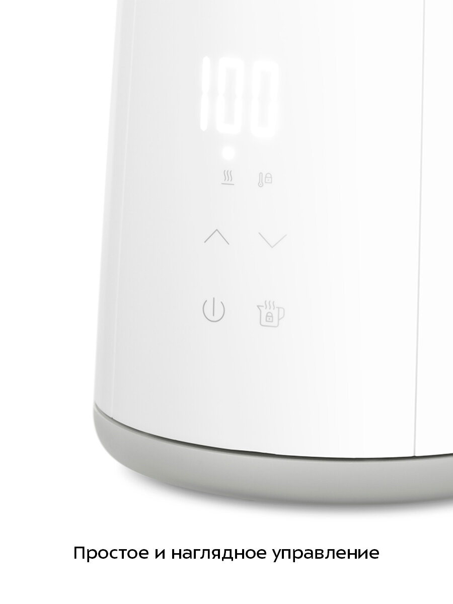 Чайник Kitfort КТ-6718 — фото 1