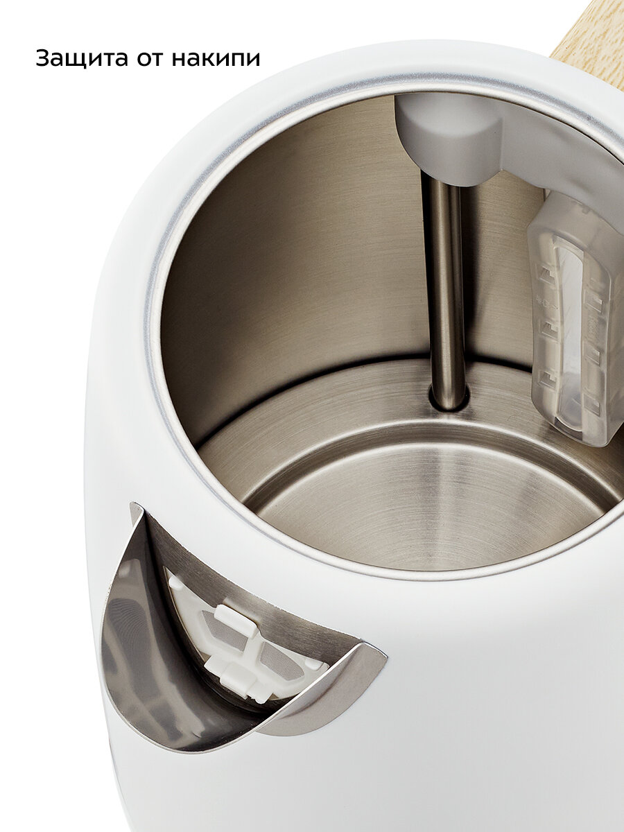 Чайник Kitfort КТ-6794 — фото 1