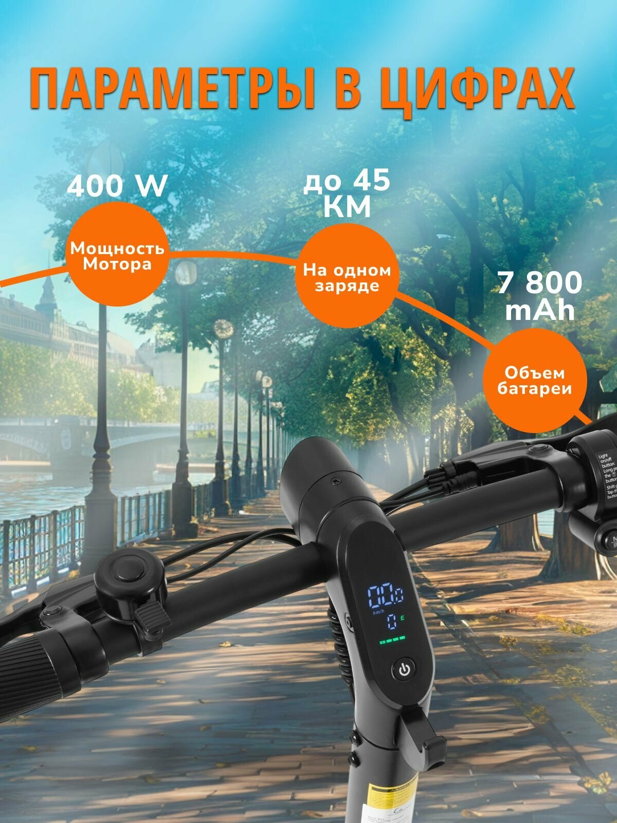 Электровелосипед KUGOO V1 Plus, городской, с дисковыми гидравлическими тормозами — фото 1