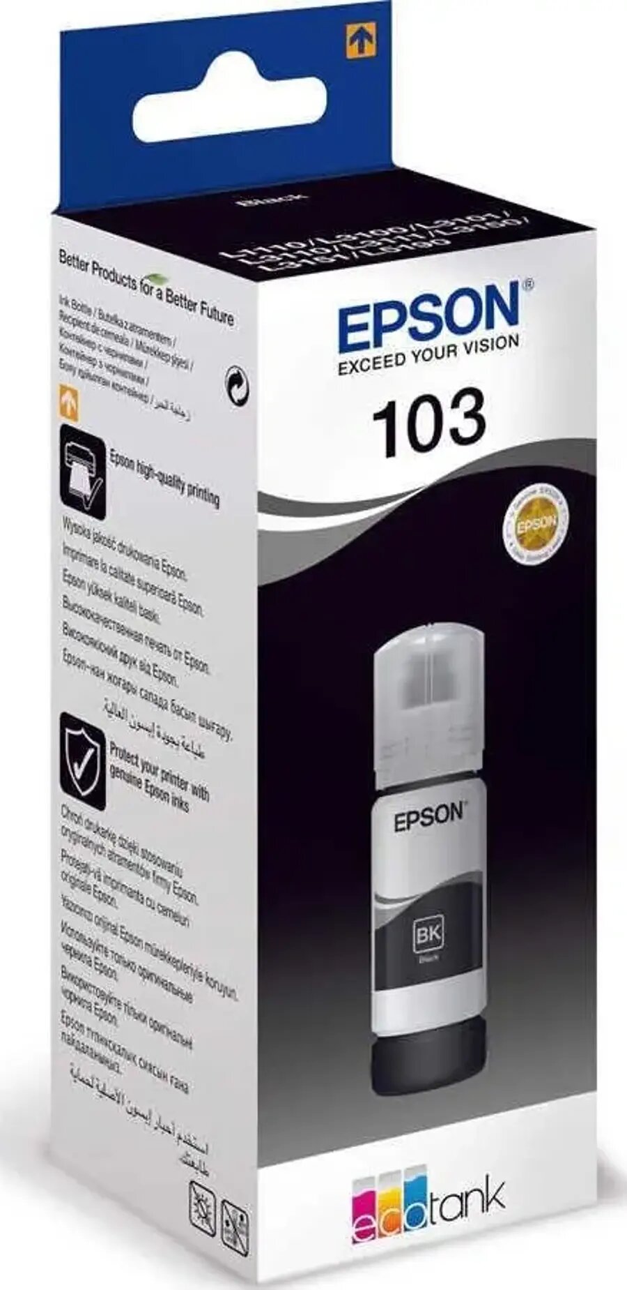 Чернила Epson 103, светостойкие, для струйной печати, 1 цвета, 65мл