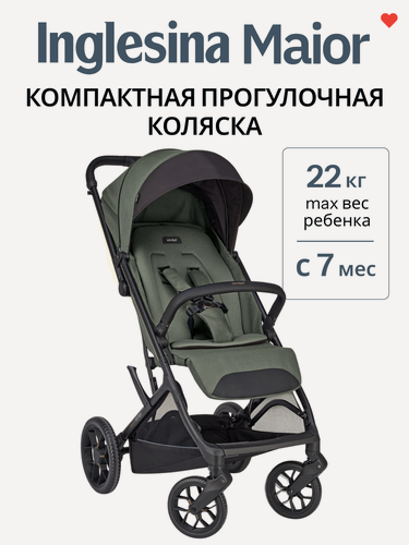 Изображение товара Прогулочная коляска Inglesina Maior Taiga Green