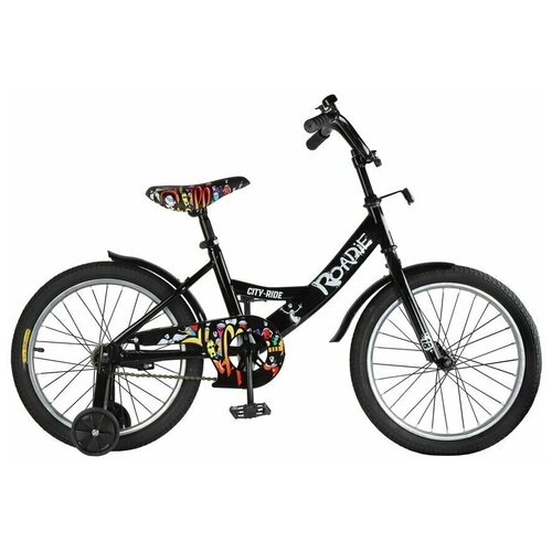 Велосипед детский двухколесный City-Ride Roadie рама сталь колеса 18 страховочные колеса велосипед для мальчиков для девочек для детей цвет Черный 731000₽