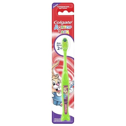 Зубная щётка детская Colgate супермягкая с 2 лет, цвета в ассортименте зубная щётка детская colgate супермягкая с 2 лет цвета в ассортименте