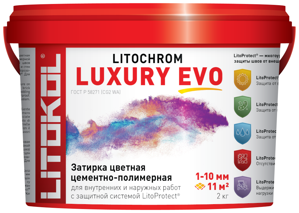 Затирка эластичная цементно-полимерная Litokol Litochrom Luxury EVO 1-10мм (2кг) LLE.125 дымчатый серый