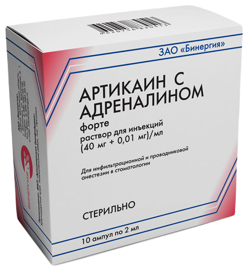 Артикаин с адреналином форте р-р д/ин., (40 мг+0.01 мг)/мл, 2 мл, 10 шт.