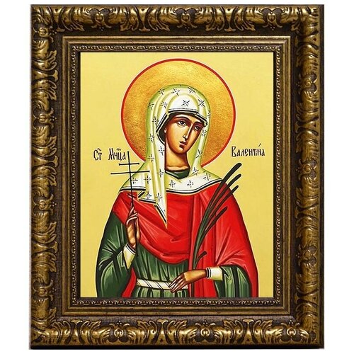Валентина (Алевтина) Кесарийская Святая мученица. Икона на холсте