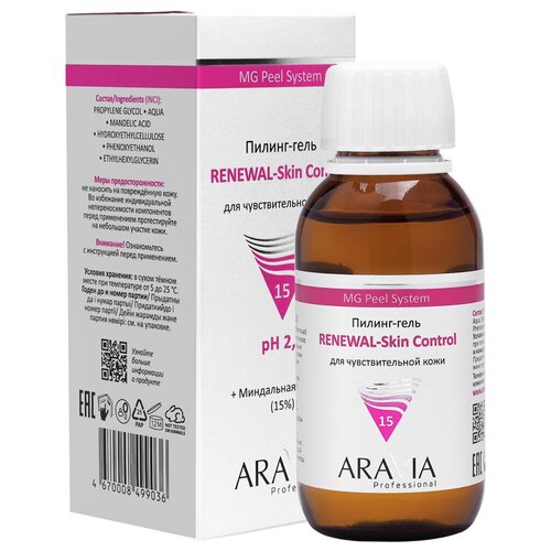 Aravia Renewal-Skin Control - Аравия Пилинг-гель для чувствительной кожи, 100 мл -