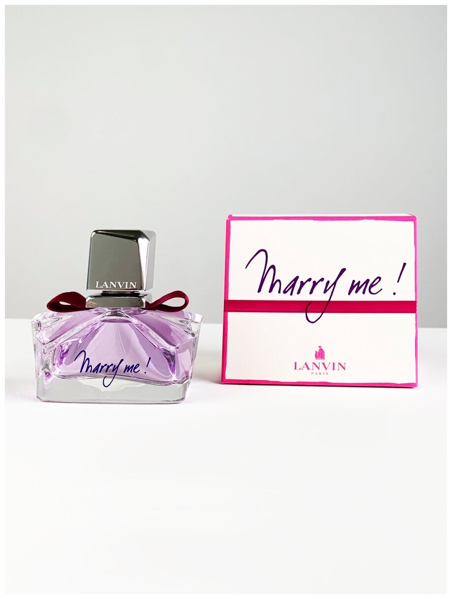 Парфюмерный набор женский Lanvin Marry Me парфюмерная вода, 50 мл+ лосьон для тела, 100 мл - фото №13