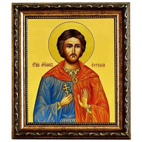 мученик евгений мелитинский икона на доске 13 16 5 см Евгений Мелитинский мученик. Икона на холсте.