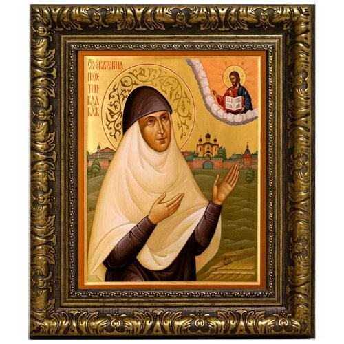 Екатерина Пюхтицкая (Малков-Панина), Христа ради юродивая, блаженная монахиня. Икона на холсте.