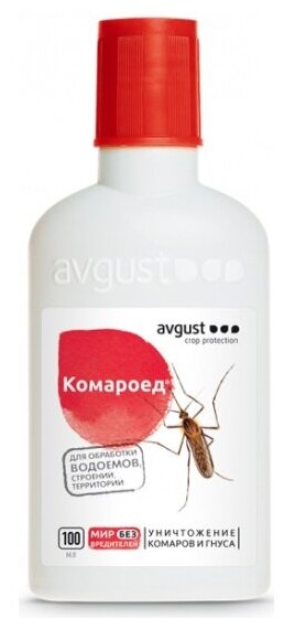 Средство от вредителей Avgust Комароед для обработки водоемов, строений от комаров 100мл