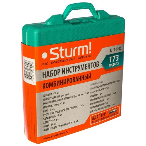 Набор инструментов STURM 1310-01-TS3