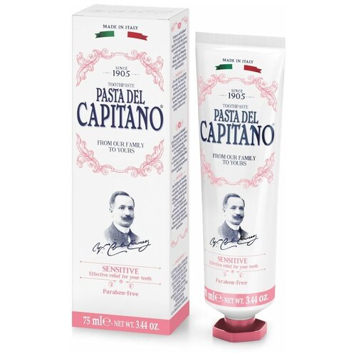 Pasta del Capitano 1905 Sensetive Зубная паста для чувствительных зубов без фтора, с гидроксиапатитом кальция, 75 мл