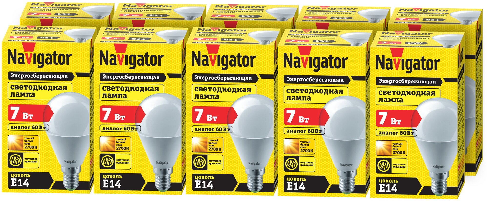 Лампа светодиодная Navigator 94 466, 7Вт, шар Е14, теплый свет 2700К, упаковка 10 шт.