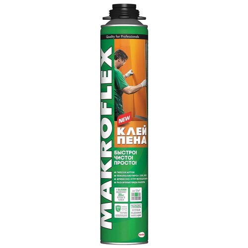 Клей-пена строительная Makroflex профессиональная 850 мл 1160₽