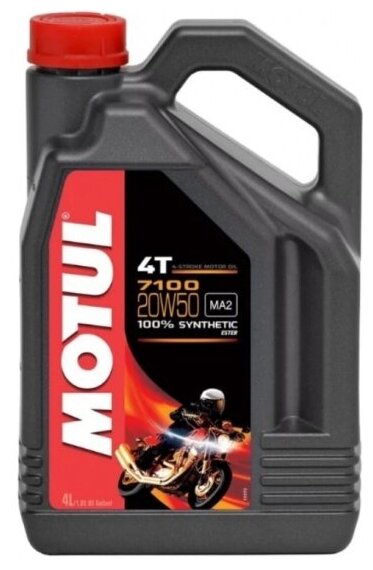 Моторное масло Motul 7100 4T SAE 20W-50 4 л