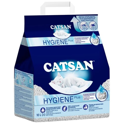 Впитывающий наполнитель Catsan Hygiene Plus, 2 шт, 10л, 2 шт.
