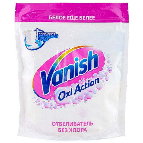Пятновыводитель порошковый • 1 кг VANISH OXI ACTION для белого белья в п/п • VANISH 1 шт