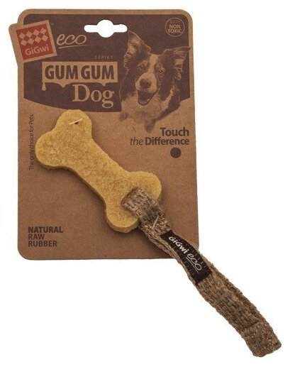 75381 Игрушка для собак Маленькая кость из экорезины 10см, серия GUM GUM DOG ECO - фотография № 4